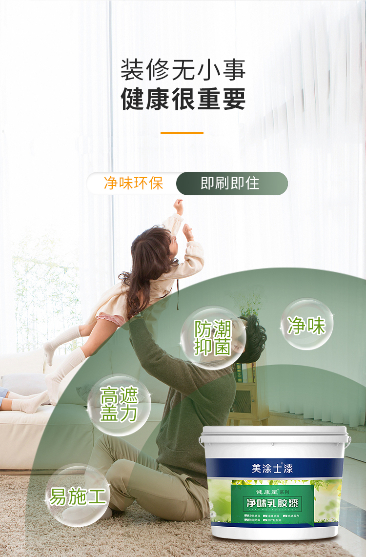 安博体育手机版官方网站入口(й)ҳ