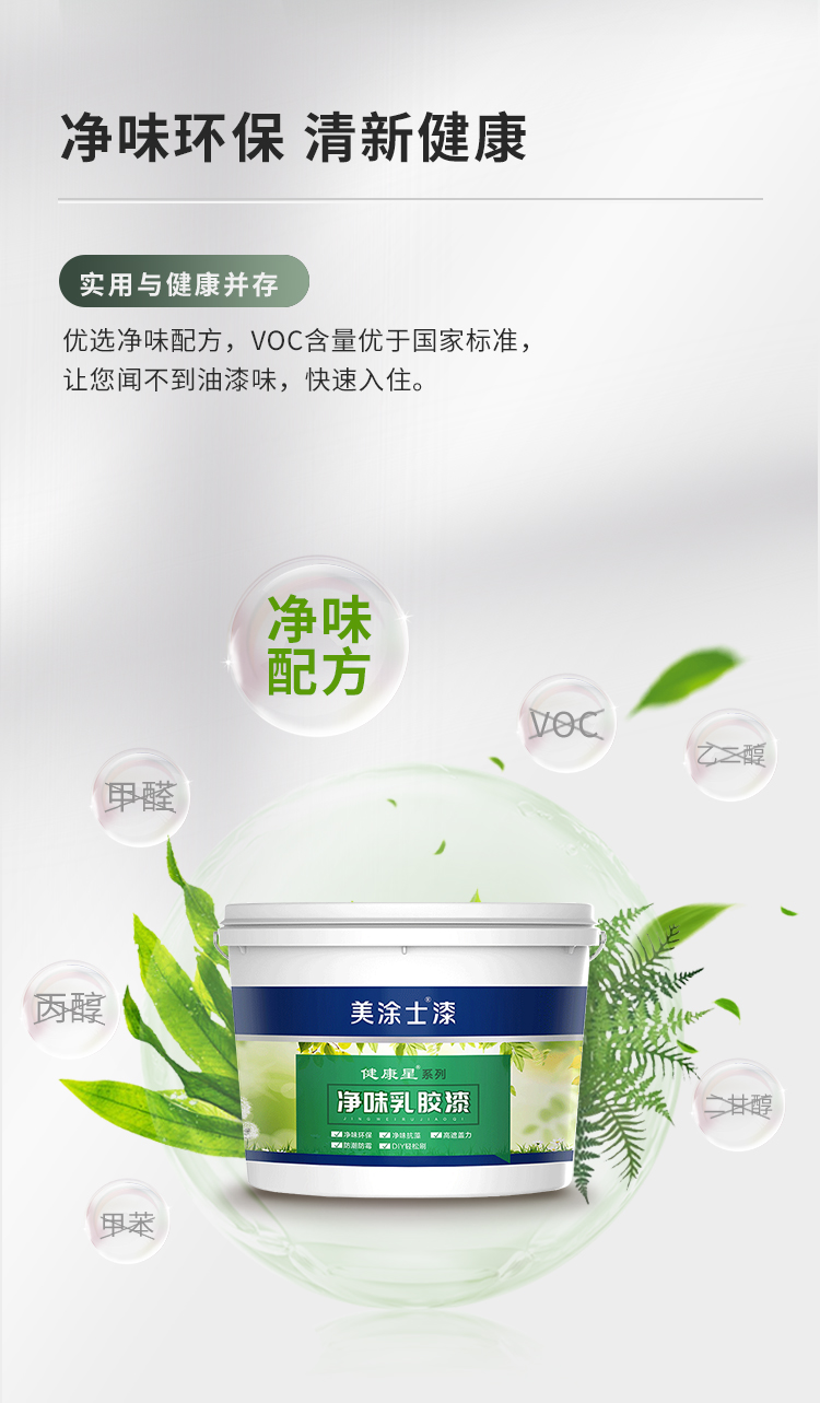 安博体育手机版官方网站入口(й)ҳ