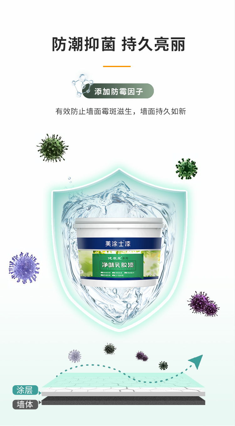 安博体育手机版官方网站入口(й)ҳ