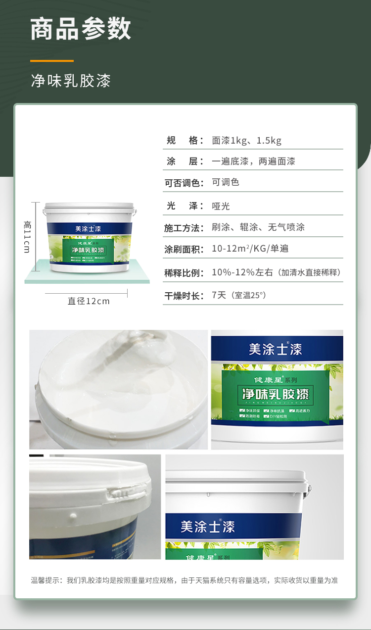 安博体育手机版官方网站入口(й)ҳ