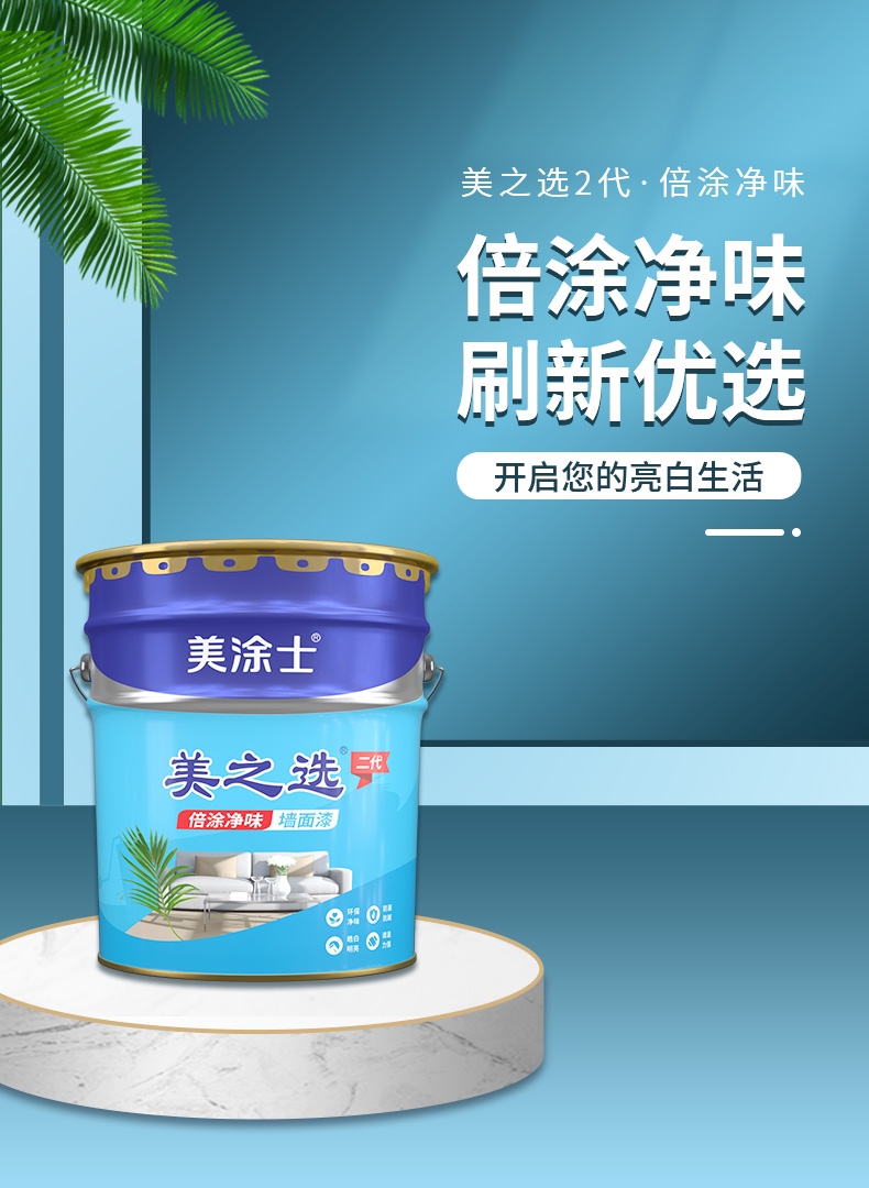 安博体育手机版官方网站入口(й)ҳ