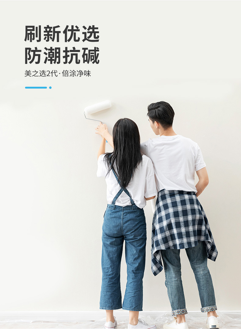 安博体育手机版官方网站入口(й)ҳ