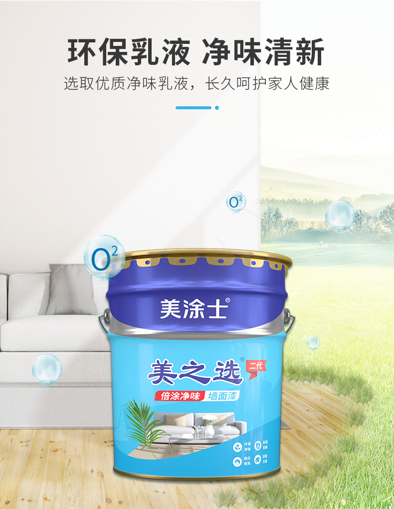 安博体育手机版官方网站入口(й)ҳ