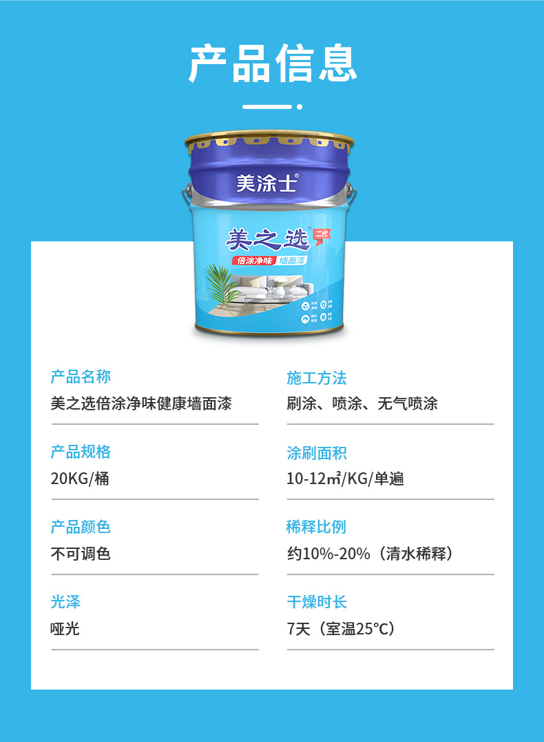 安博体育手机版官方网站入口(й)ҳ