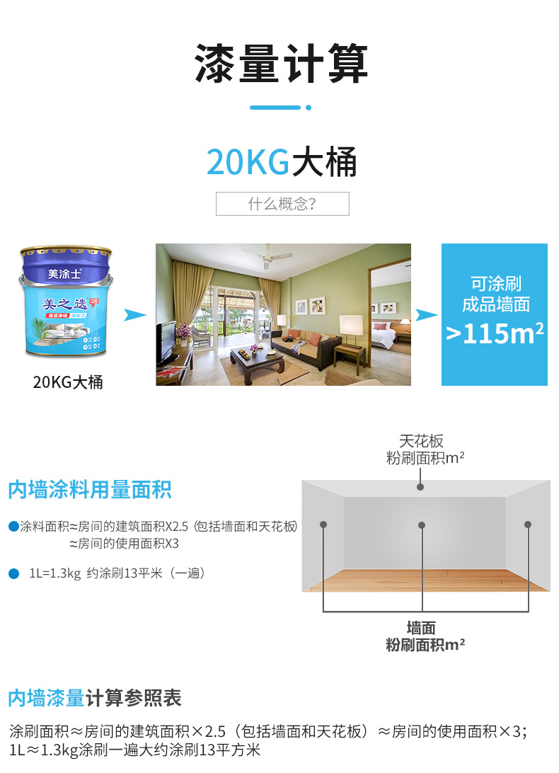 安博体育手机版官方网站入口(й)ҳ