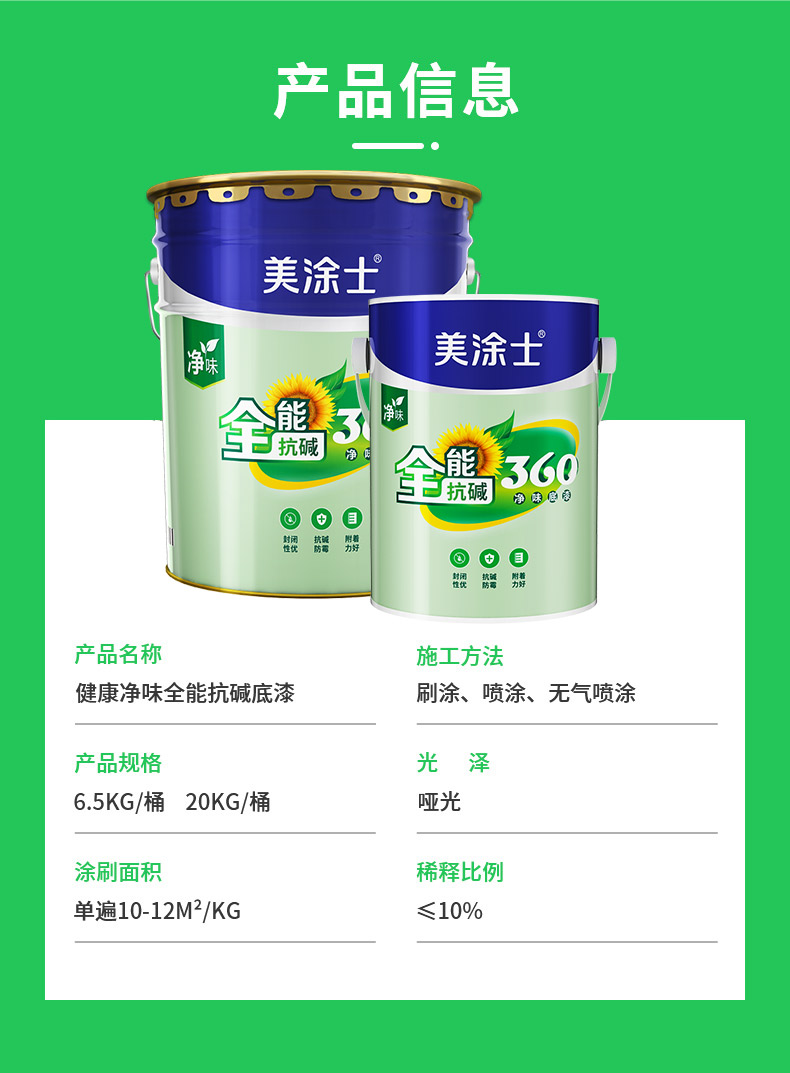 安博体育手机版官方网站入口(中国游)首页