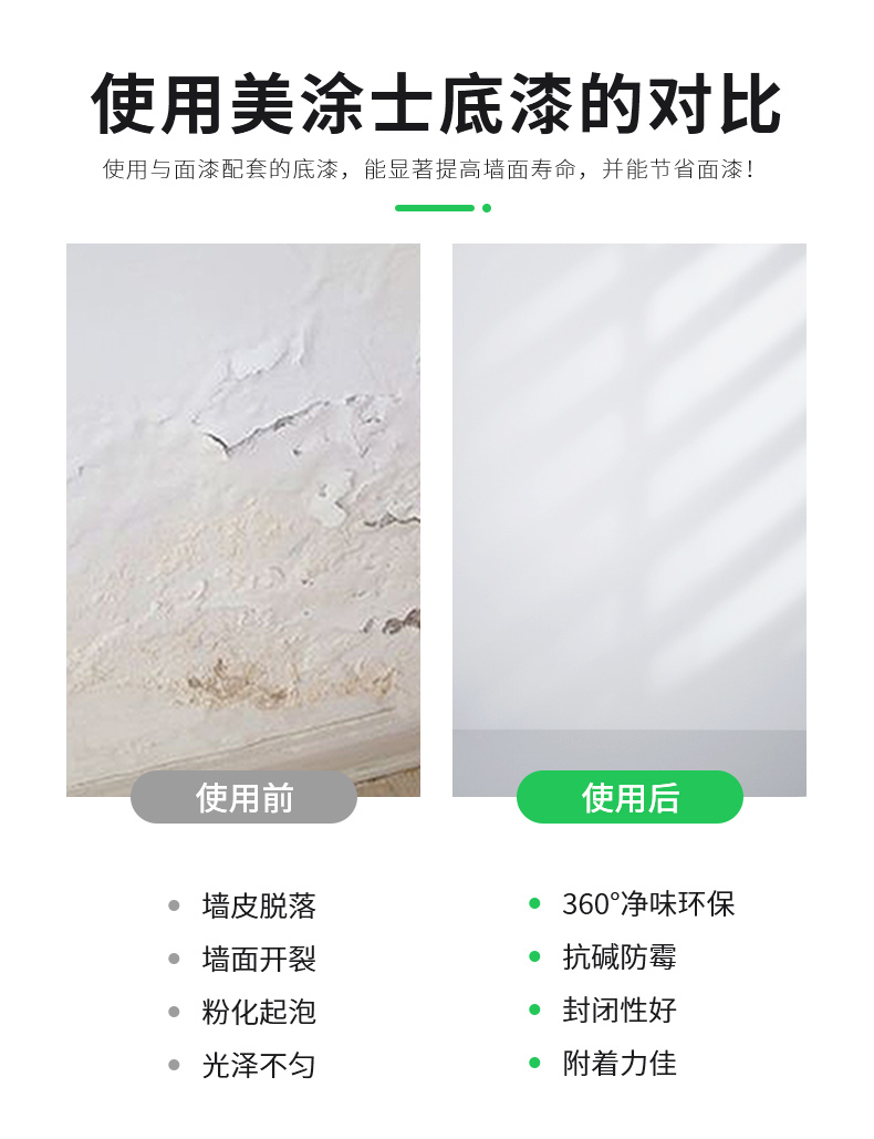 安博体育手机版官方网站入口(中国游)首页