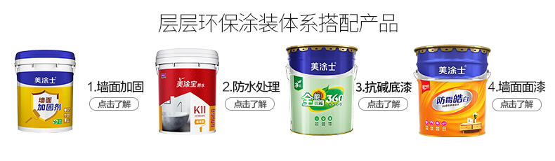 安博体育手机版官方网站入口(中国游)首页