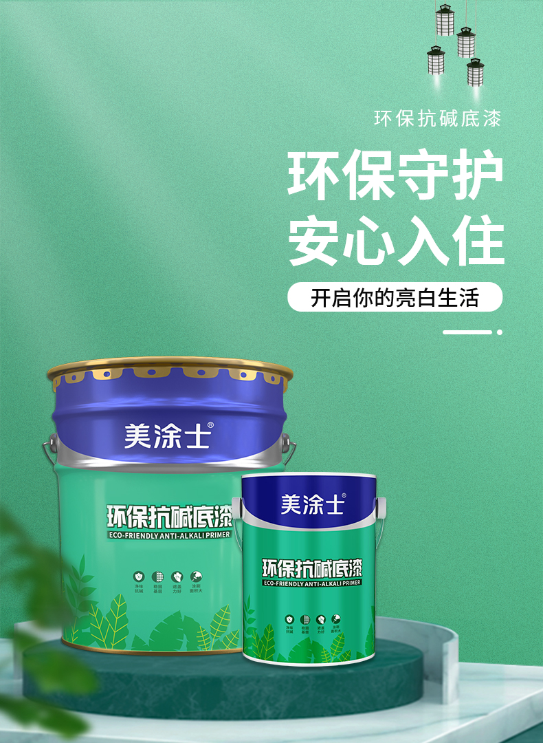 安博体育手机版官方网站入口(й)ҳ