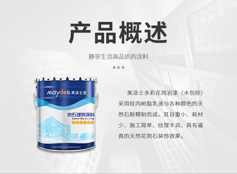 安博体育手机版官方网站入口(й)ҳ