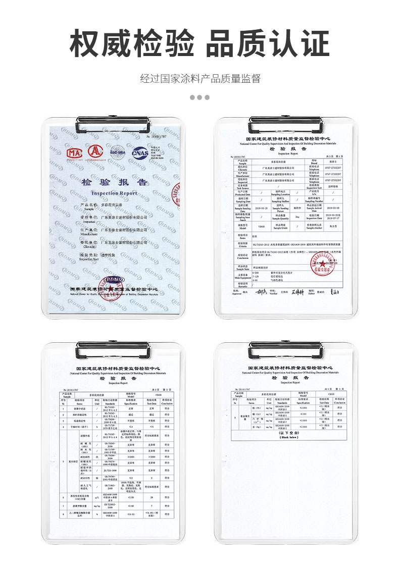 安博体育手机版官方网站入口(й)ҳ