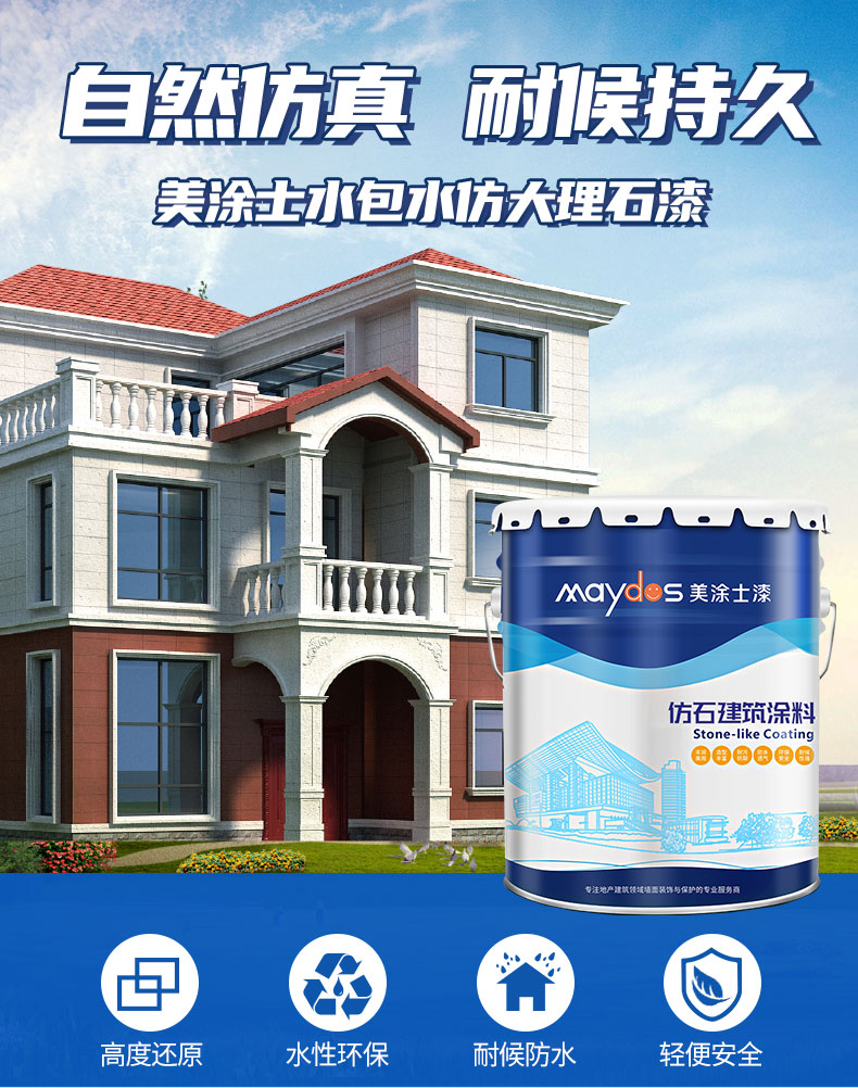 安博体育手机版官方网站入口(中国游)首页