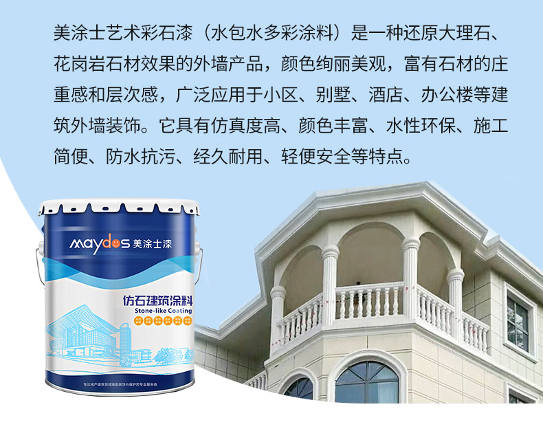 安博体育手机版官方网站入口(中国游)首页