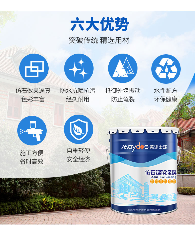 安博体育手机版官方网站入口(中国游)首页