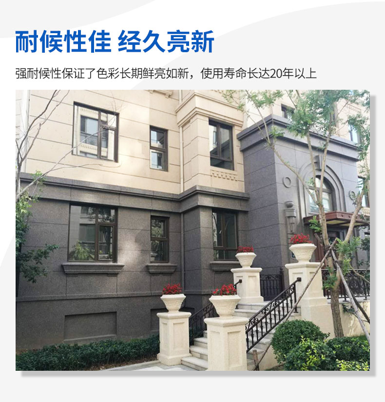 安博体育手机版官方网站入口(中国游)首页