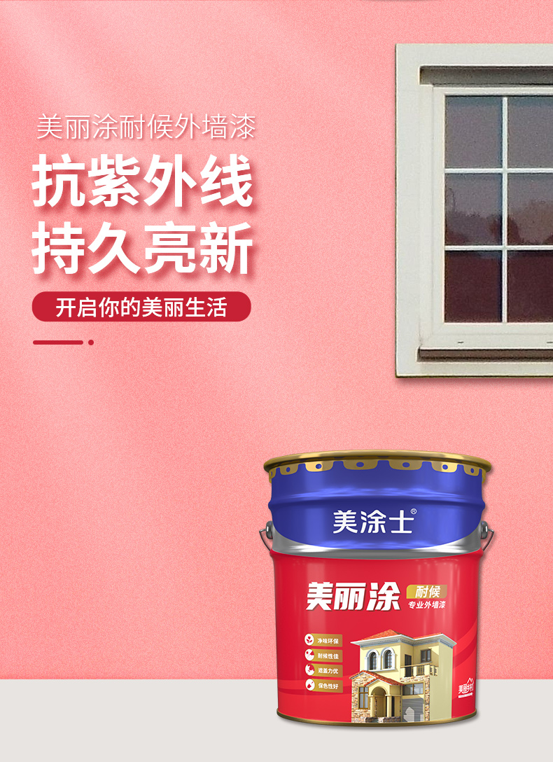 安博体育手机版官方网站入口(й)ҳ