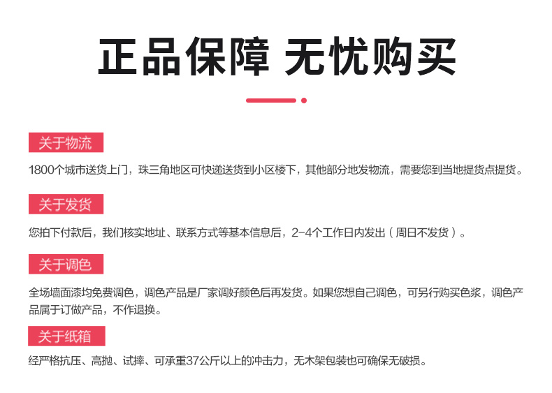 安博体育手机版官方网站入口(й)ҳ