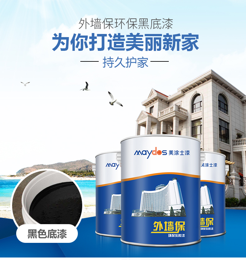 安博体育手机版官方网站入口(й)ҳ