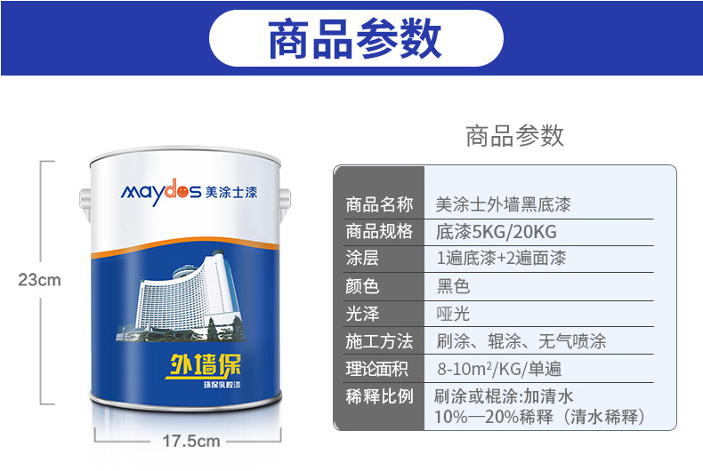 安博体育手机版官方网站入口(й)ҳ