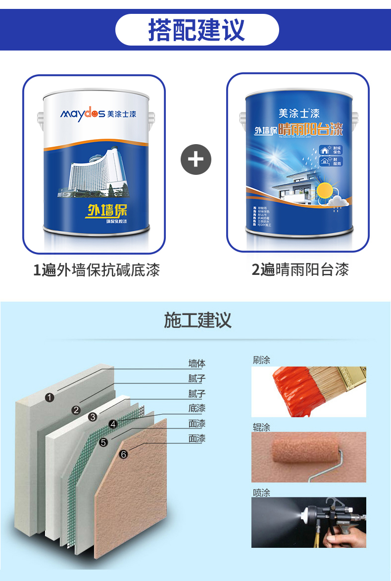 安博体育手机版官方网站入口(й)ҳ