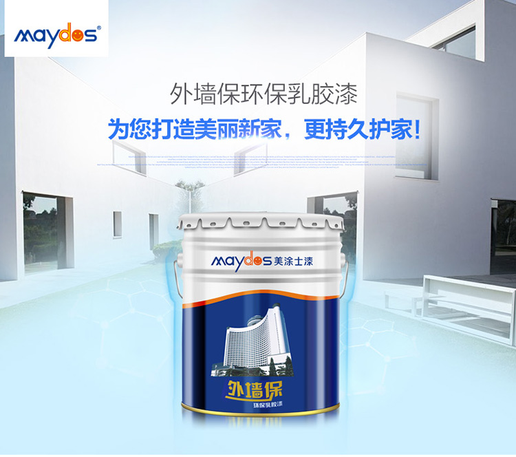 安博体育手机版官方网站入口(ÖйúÓÎ)Ê×Ò³