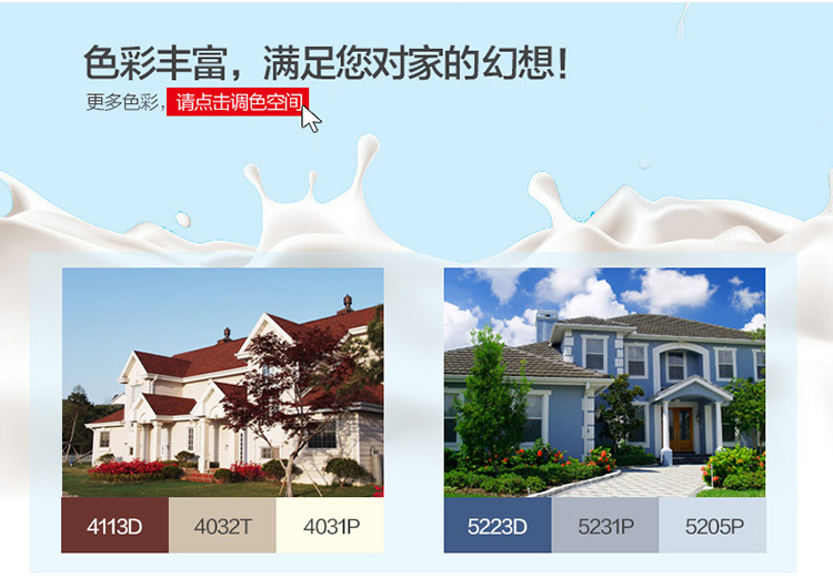 安博体育手机版官方网站入口(ÖйúÓÎ)Ê×Ò³