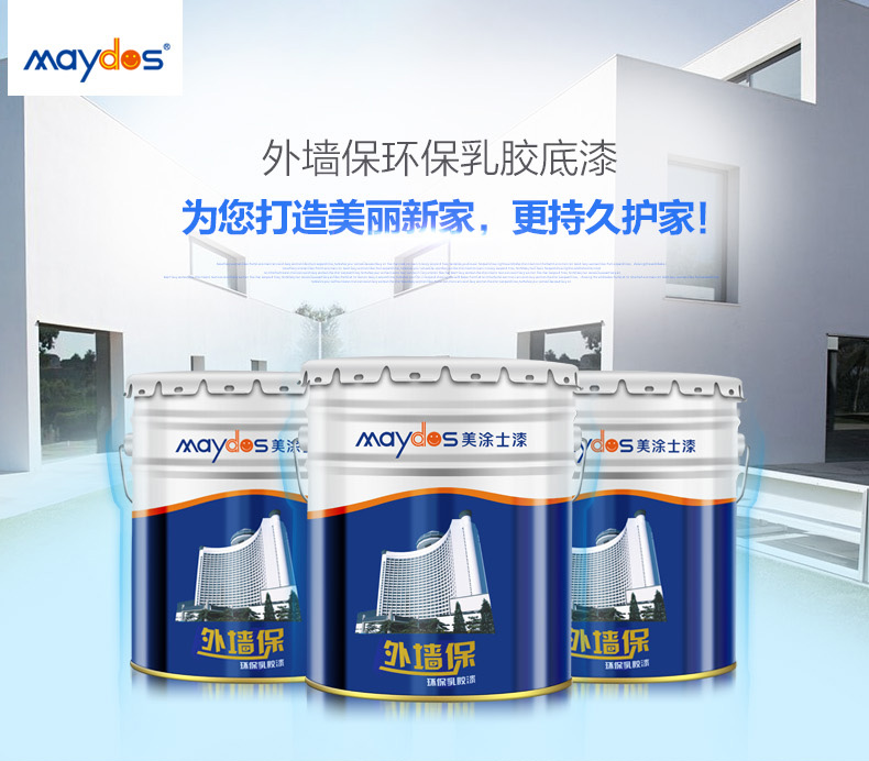 安博体育手机版官方网站入口(ÖйúÓÎ)Ê×Ò³