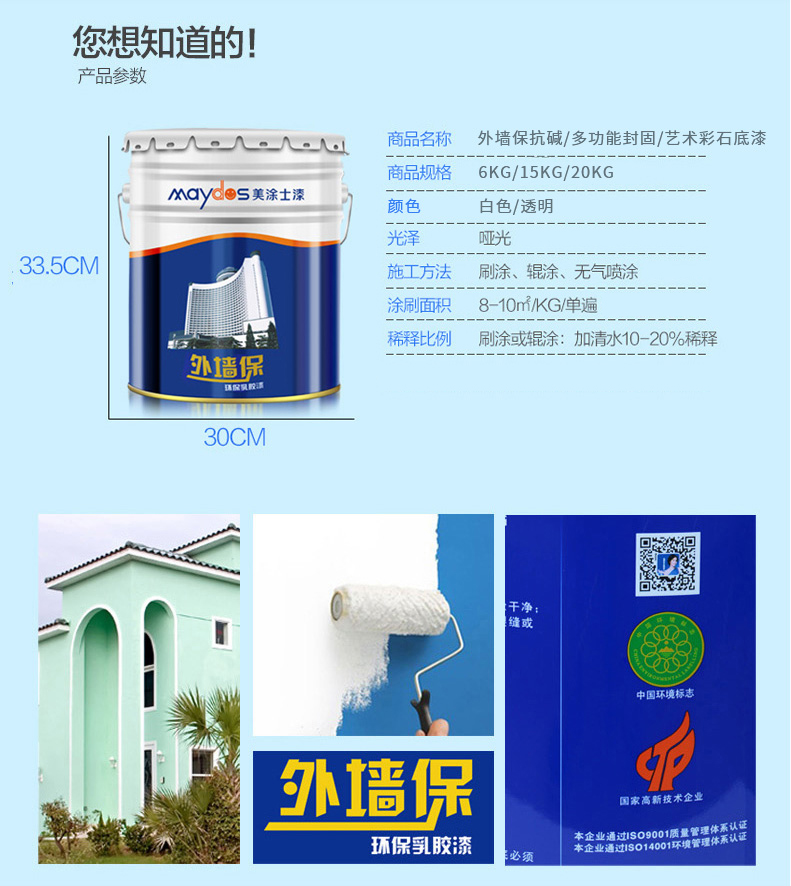 安博体育手机版官方网站入口(ÖйúÓÎ)Ê×Ò³