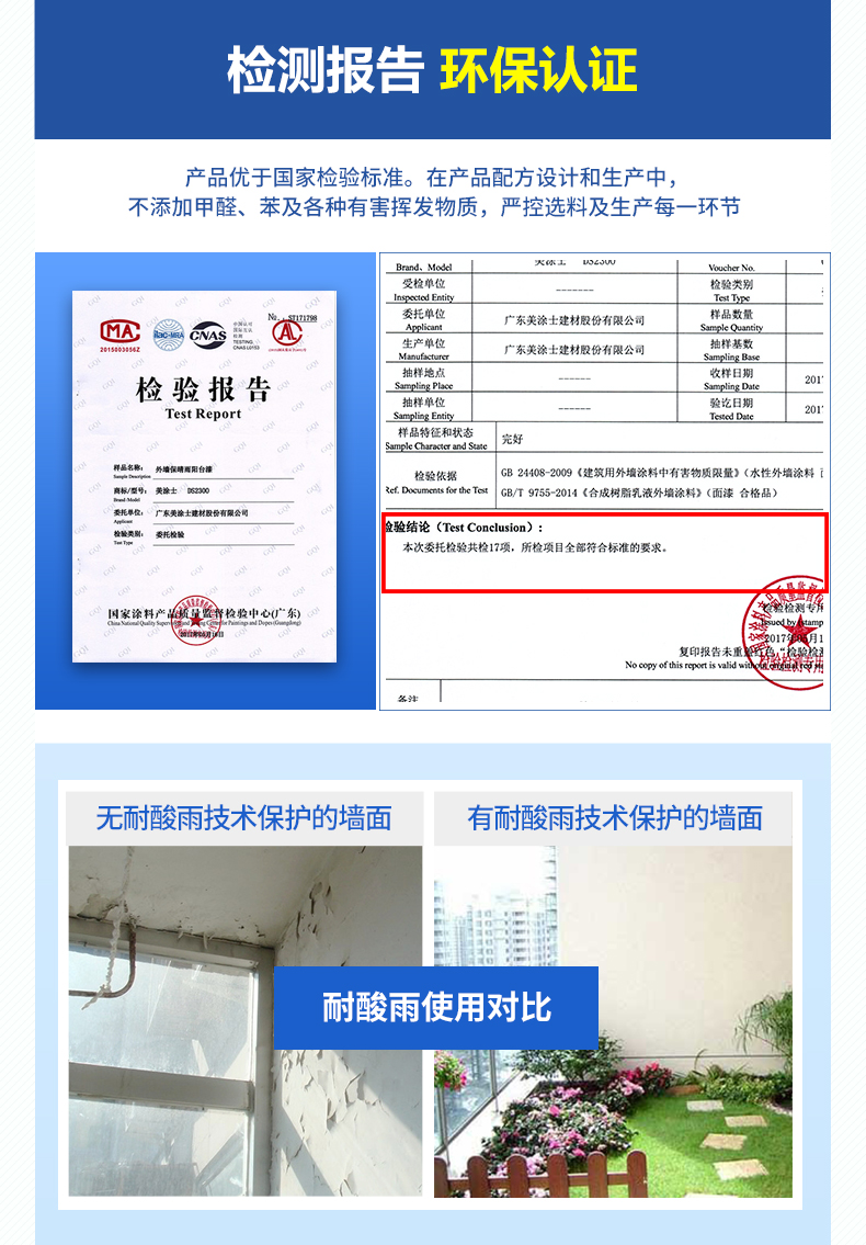 安博体育手机版官方网站入口(й)ҳ