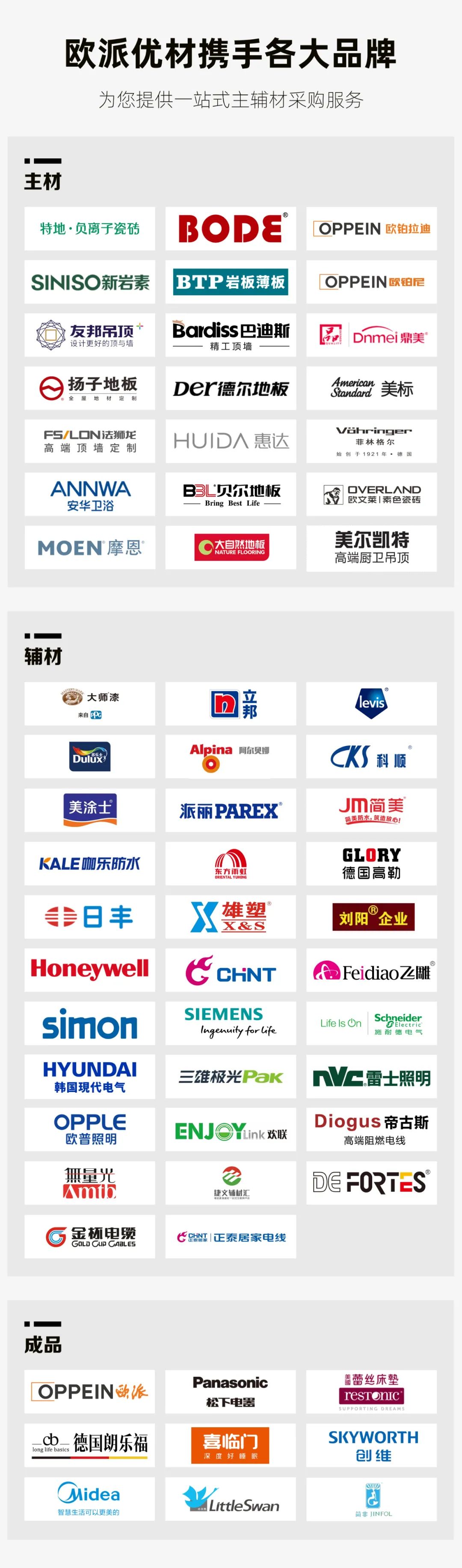 安博体育手机版官方网站入口(й)ҳ