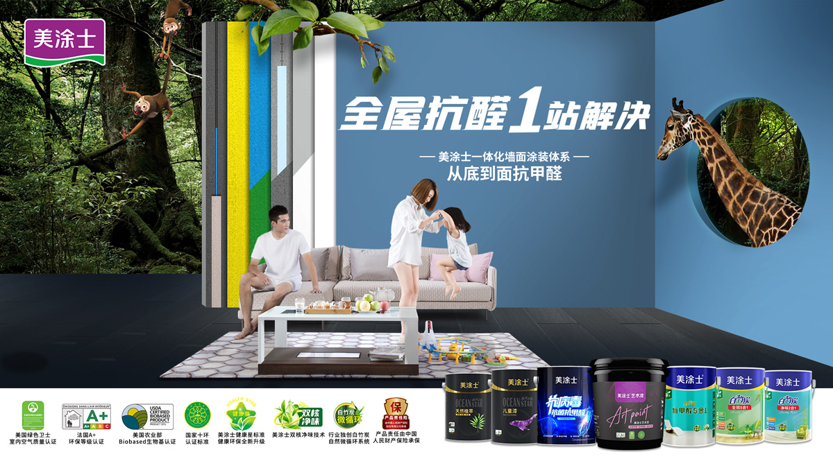 安博体育手机版官方网站入口(й)ҳ