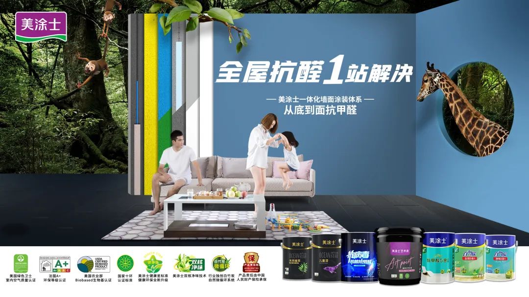 安博体育手机版官方网站入口(й)ҳ