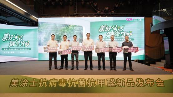 安博体育手机版官方网站入口(й)ҳ