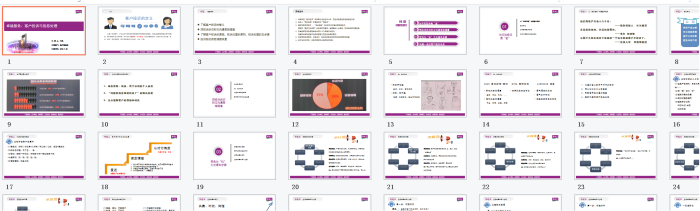 安博体育手机版官方网站入口(й)ҳ