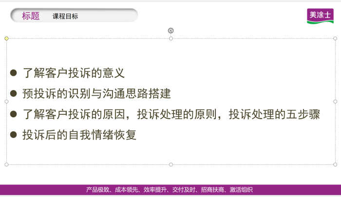 安博体育手机版官方网站入口(й)ҳ