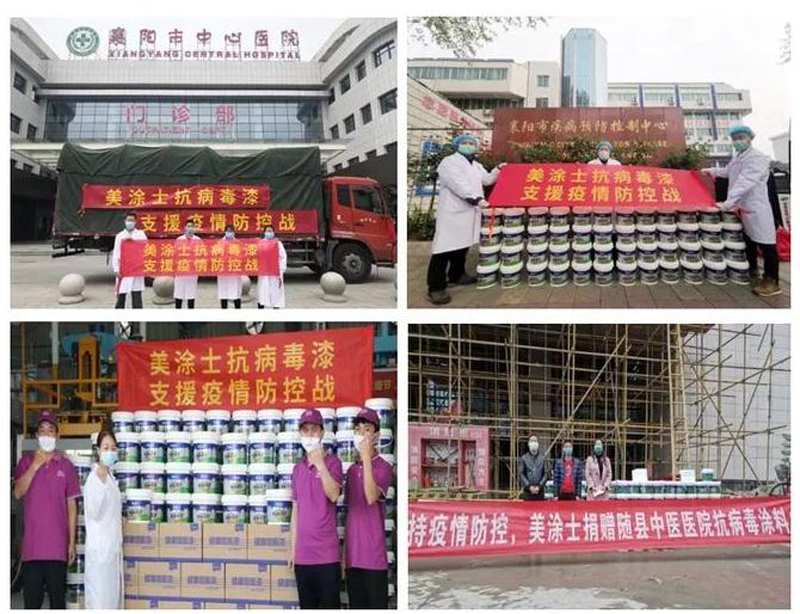 安博体育手机版官方网站入口(й)ҳ