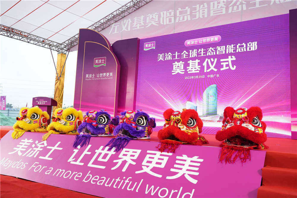 安博体育手机版官方网站入口(й)ҳ