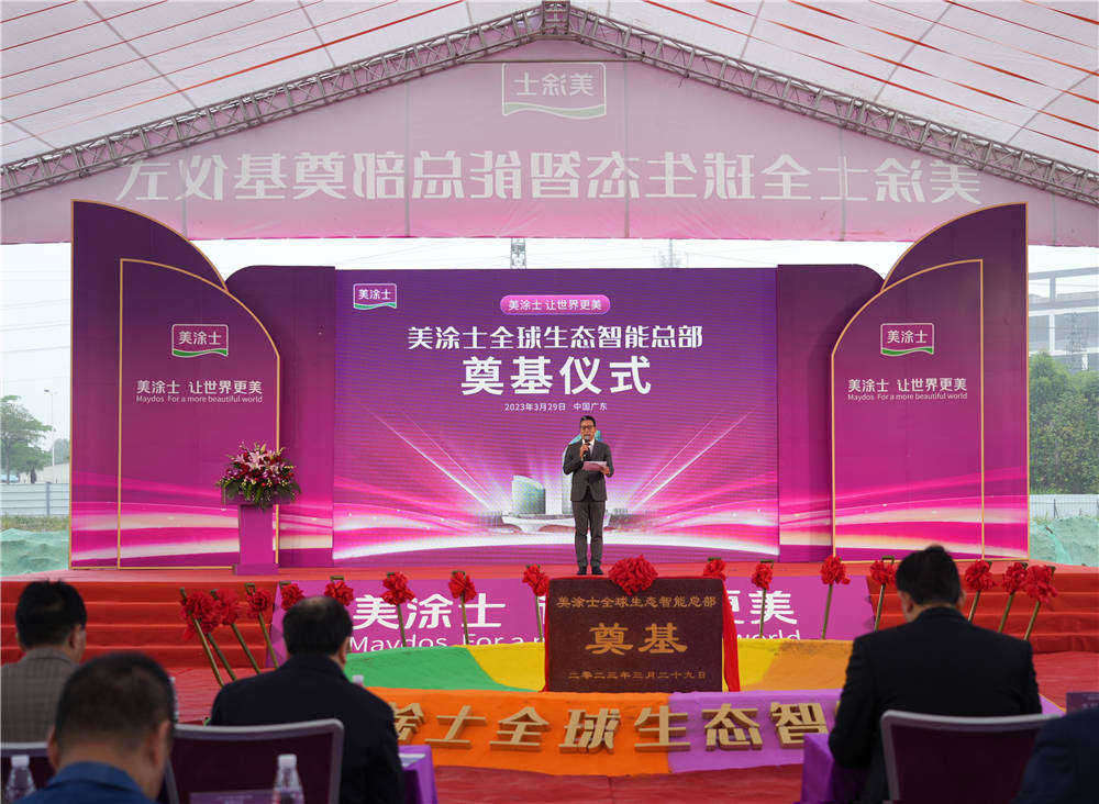 安博体育手机版官方网站入口(й)ҳ