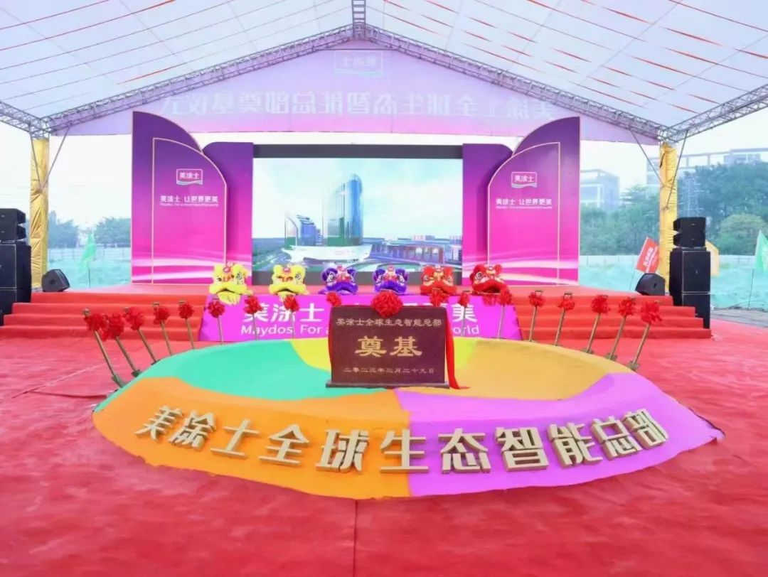 安博体育手机版官方网站入口(й)ҳ