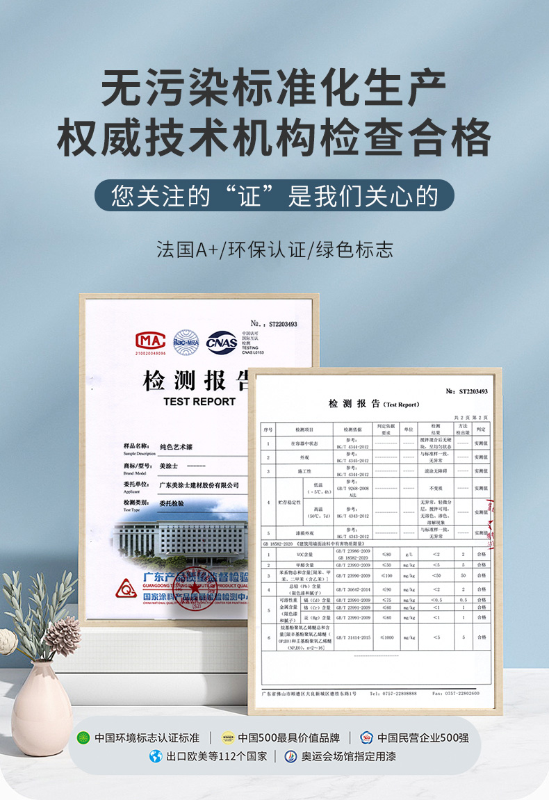 安博体育手机版官方网站入口(й)ҳ