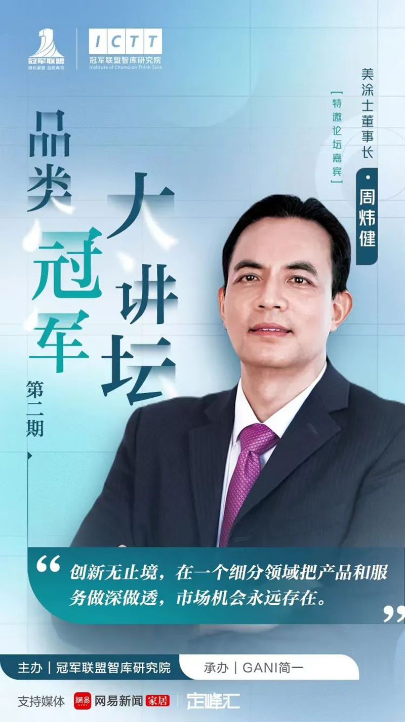 安博体育手机版官方网站入口(й)ҳ