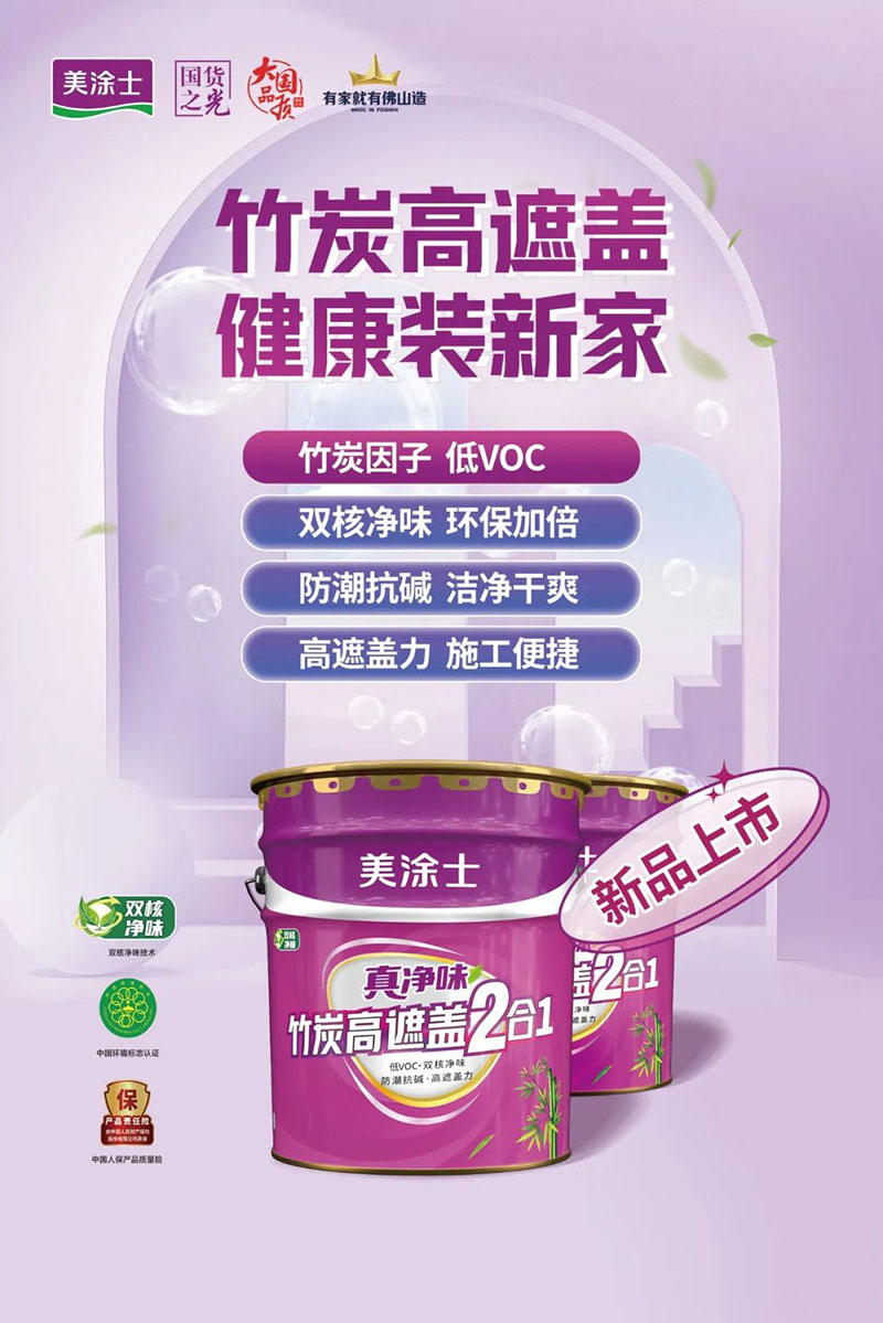 安博体育手机版官方网站入口(й)ҳ