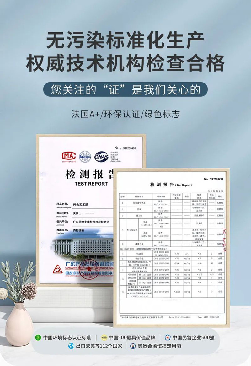 安博体育手机版官方网站入口(中国游)首页