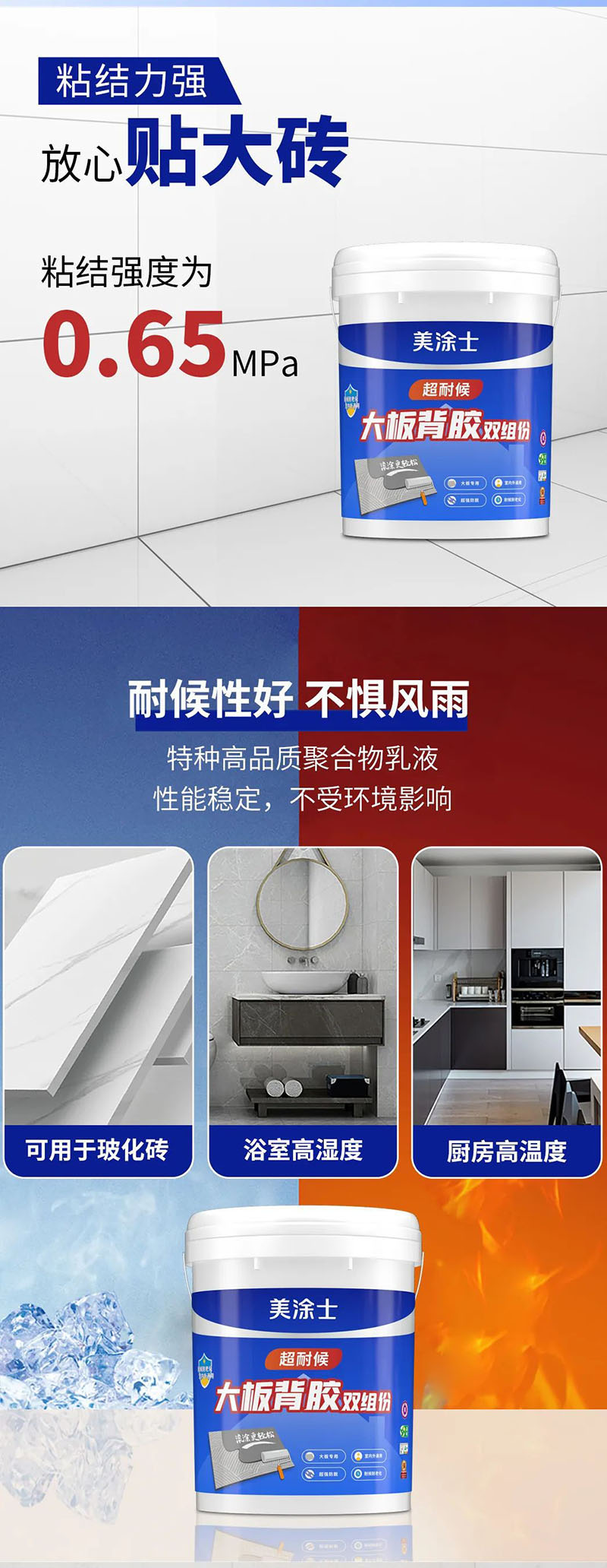 安博体育手机版官方网站入口(й)ҳ