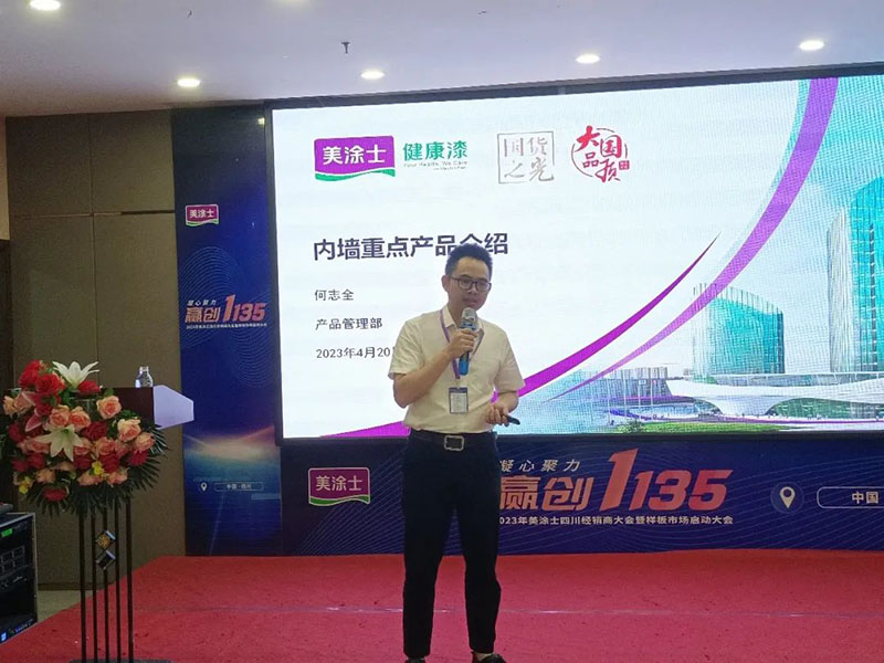 安博体育手机版官方网站入口(й)ҳ