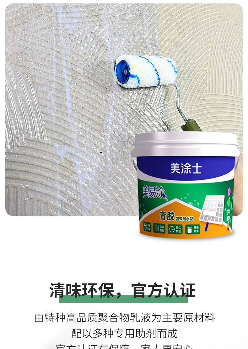 安博体育手机版官方网站入口(й)ҳ