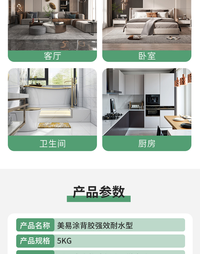 安博体育手机版官方网站入口(й)ҳ