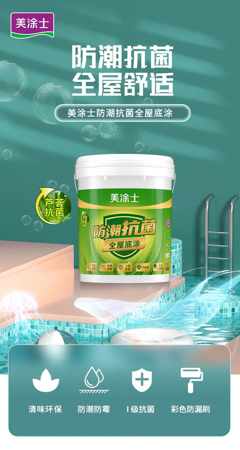 安博体育手机版官方网站入口(й)ҳ