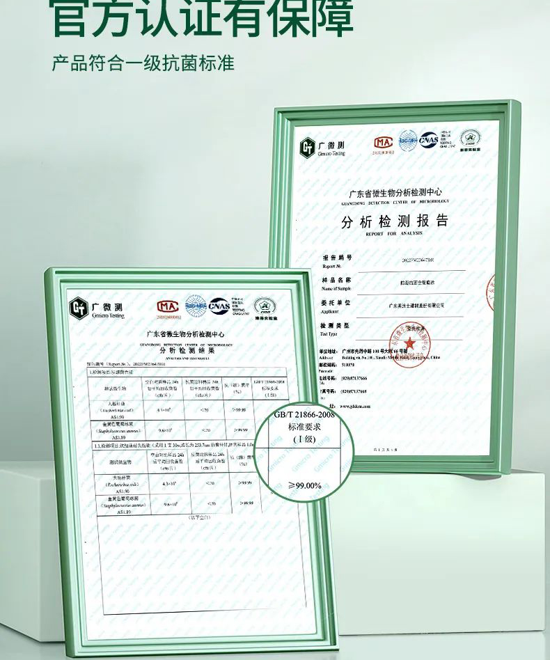 安博体育手机版官方网站入口(й)ҳ