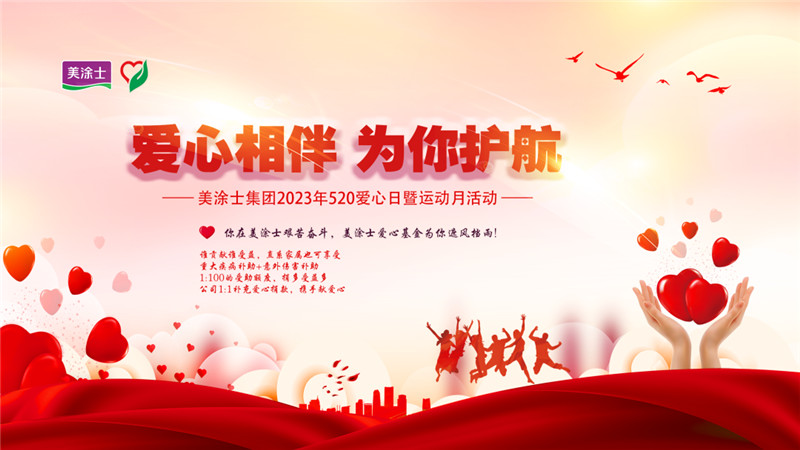 安博体育手机版官方网站入口(й)ҳ